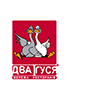 Два гуся